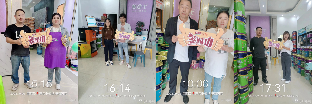 不朽情缘_首页官网入口