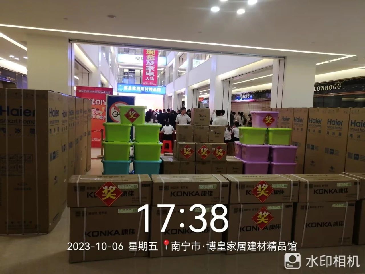 不朽情缘_首页官网入口