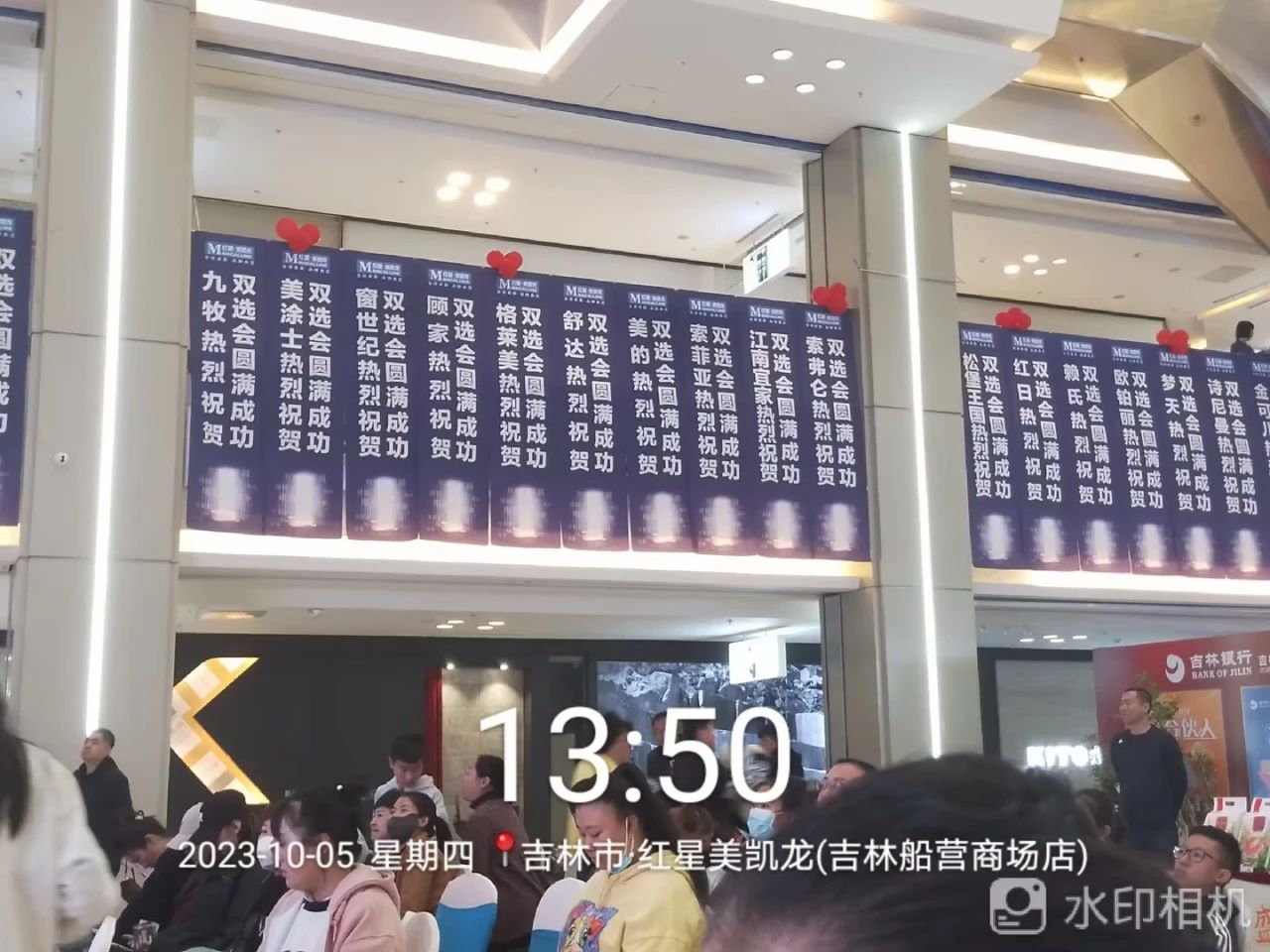 不朽情缘_首页官网入口