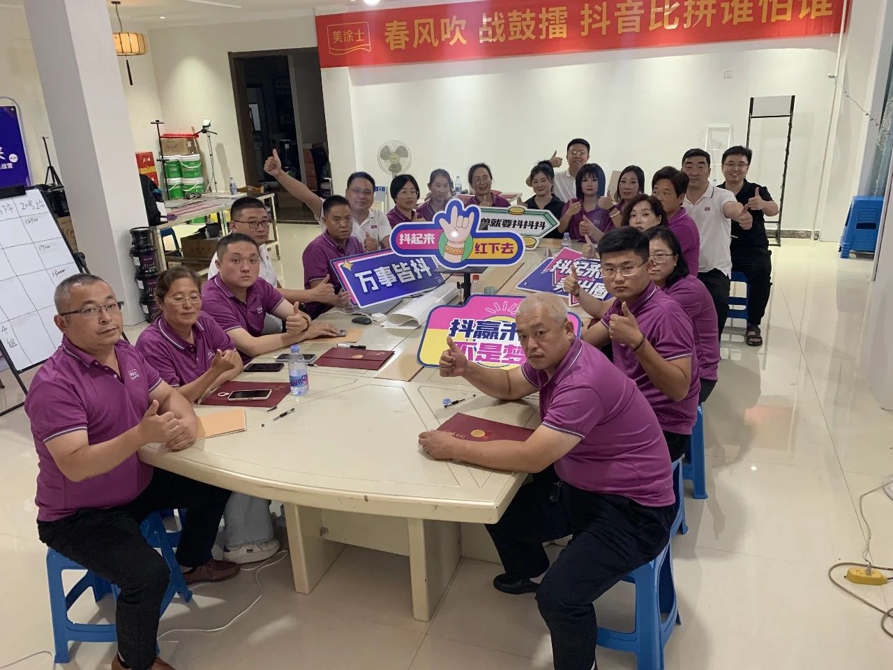 不朽情缘_首页官网入口