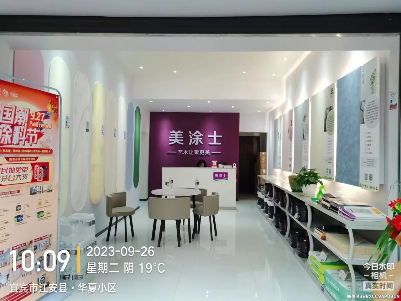 不朽情缘_首页官网入口