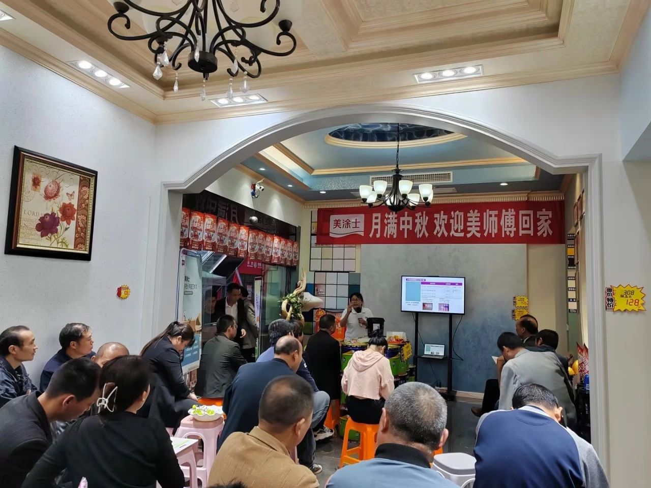 不朽情缘_首页官网入口