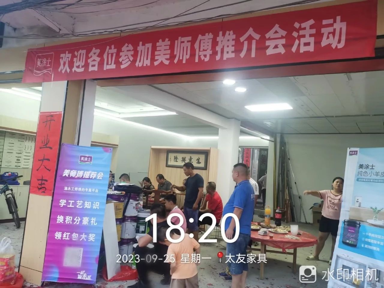 不朽情缘_首页官网入口