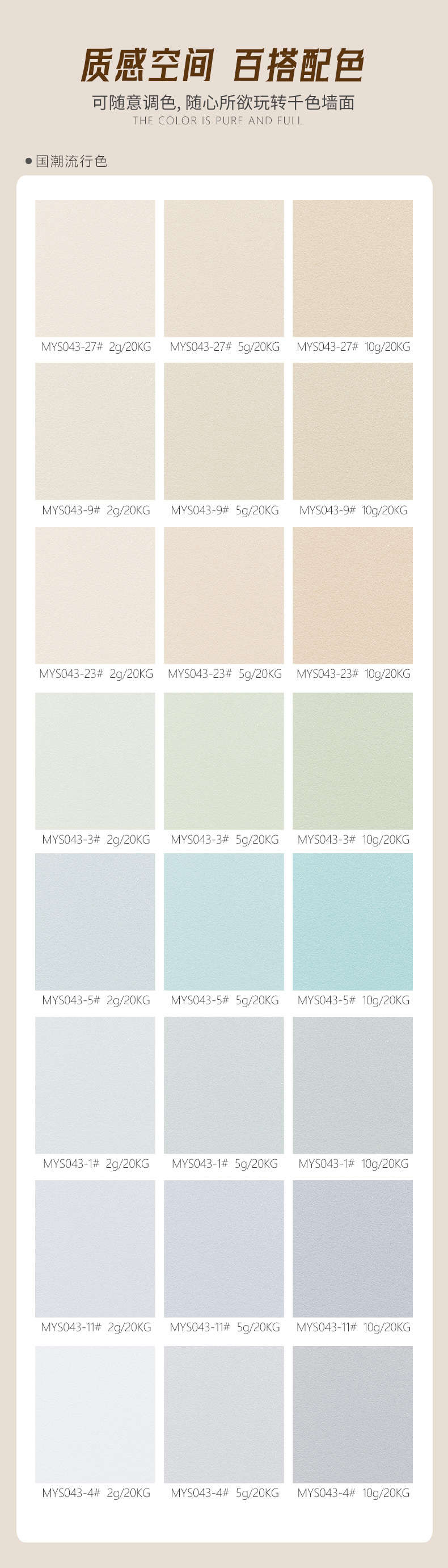 不朽情缘_首页官网入口