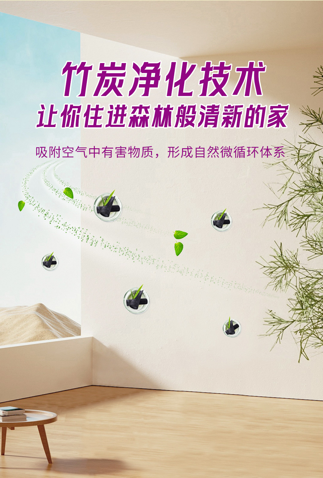 不朽情缘_首页官网入口