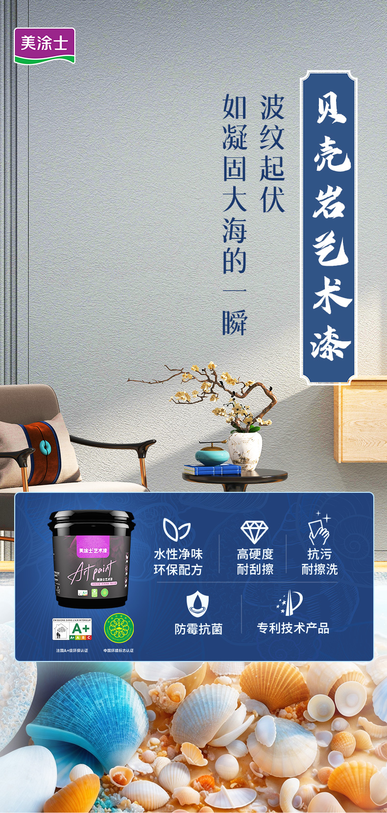 不朽情缘_首页官网入口