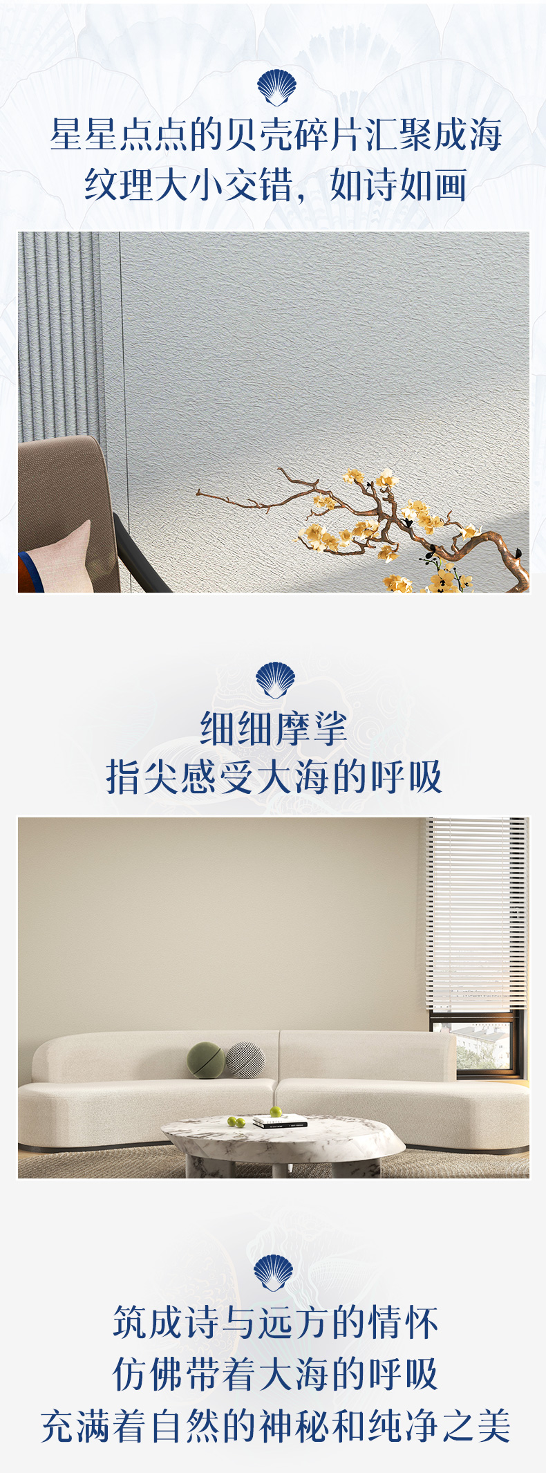 不朽情缘_首页官网入口