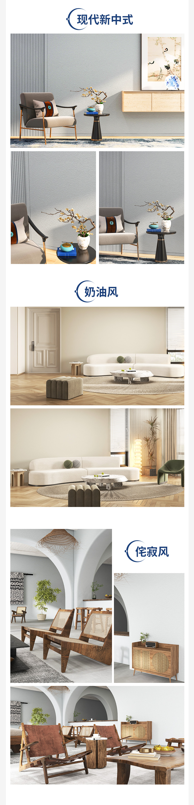 不朽情缘_首页官网入口