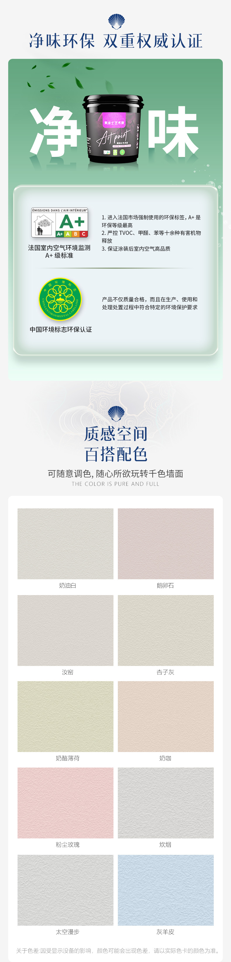 不朽情缘_首页官网入口