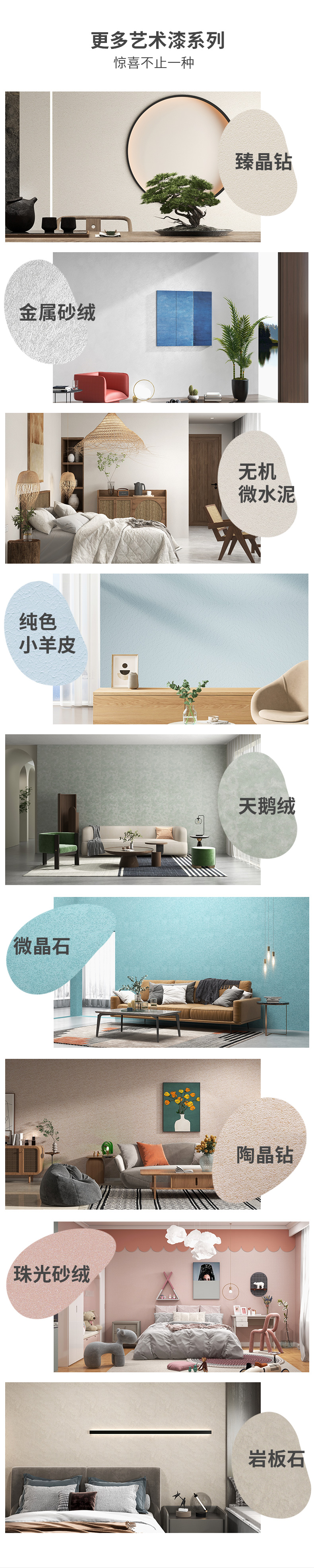 不朽情缘_首页官网入口