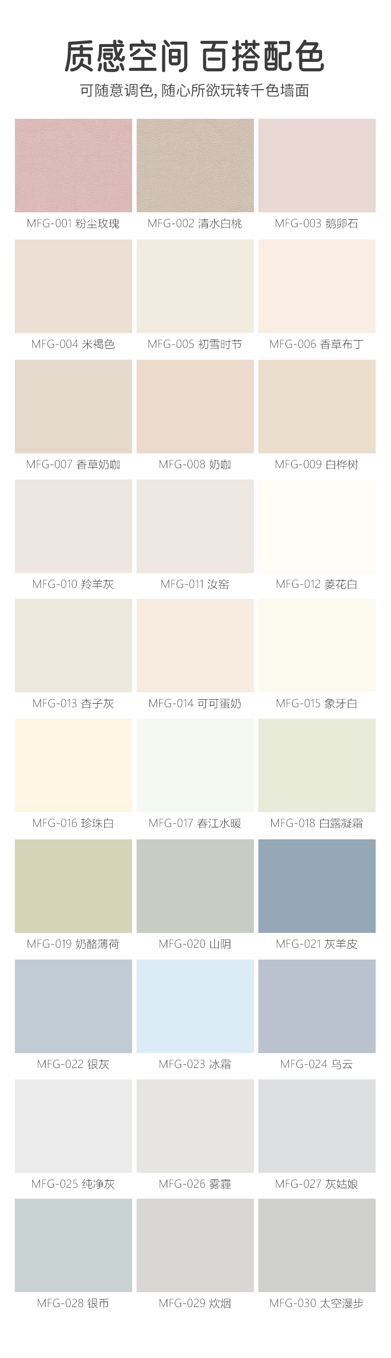 不朽情缘_首页官网入口