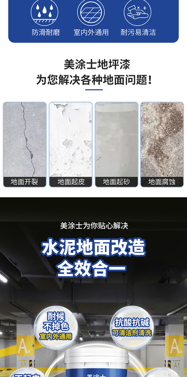 不朽情缘_首页官网入口