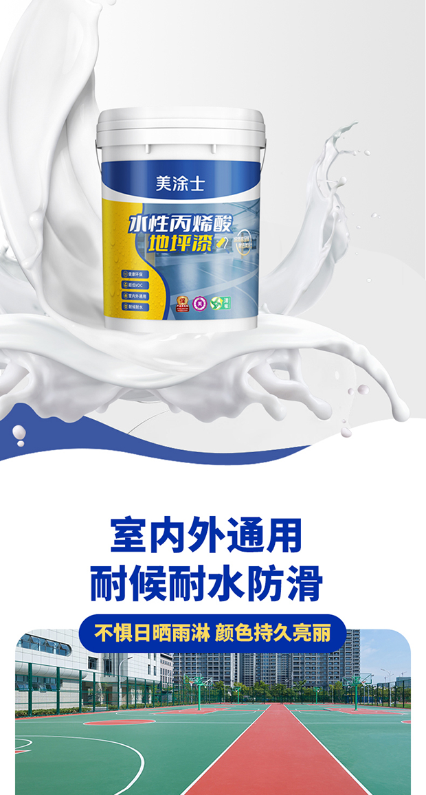 不朽情缘_首页官网入口