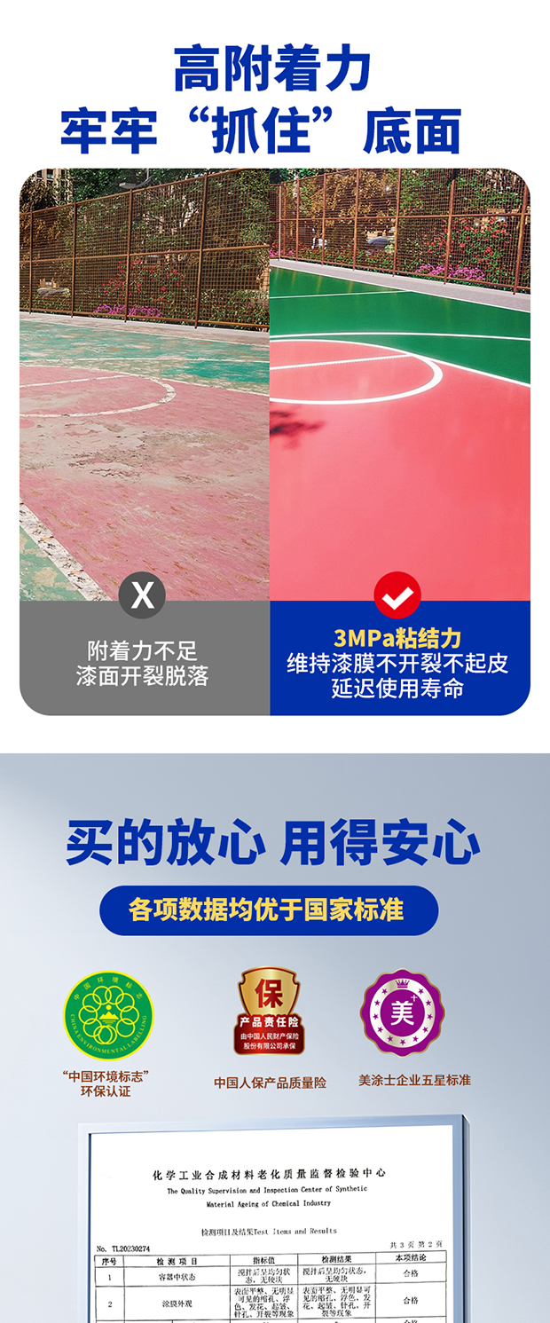 不朽情缘_首页官网入口