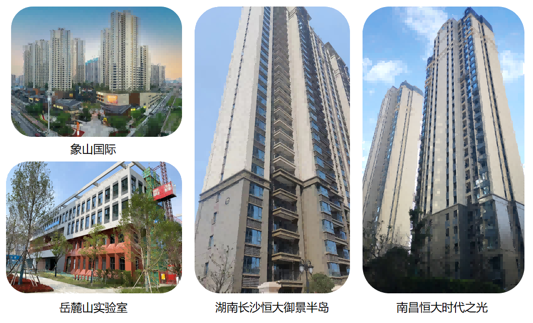 不朽情缘_首页官网入口