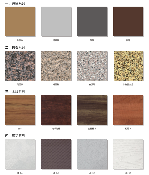 不朽情缘_首页官网入口