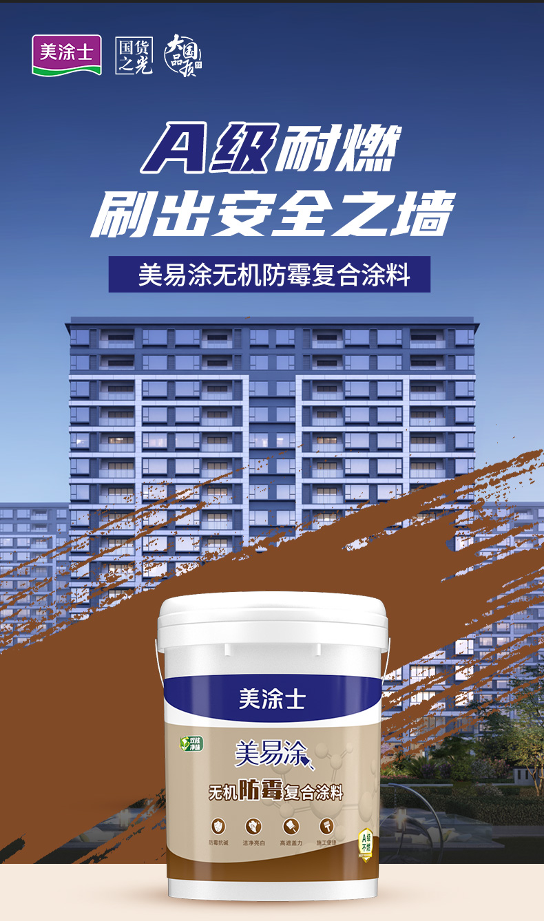 不朽情缘_首页官网入口