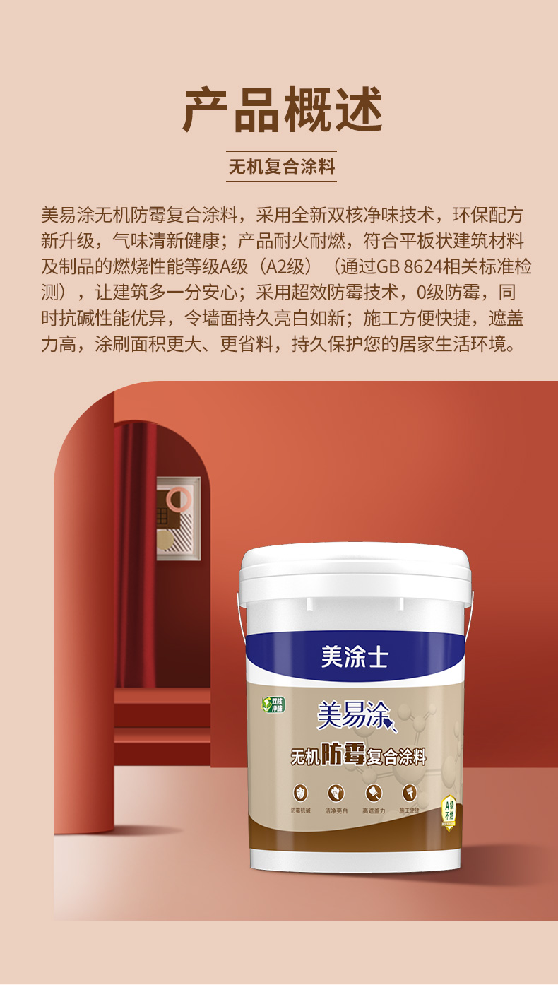 不朽情缘_首页官网入口