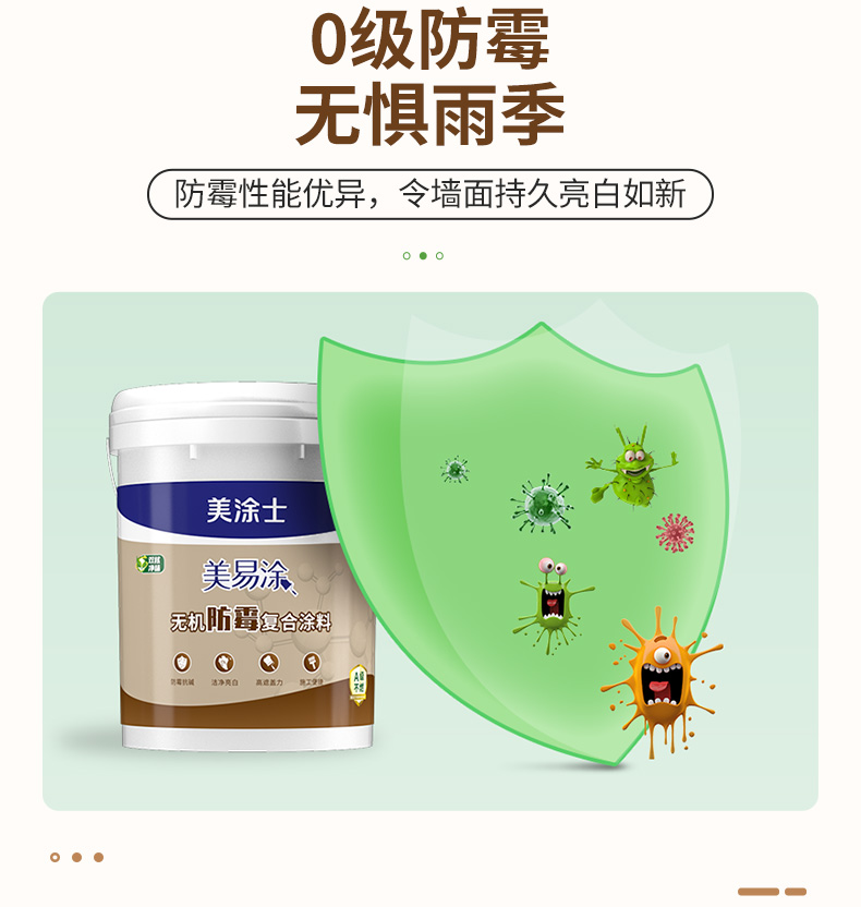 不朽情缘_首页官网入口