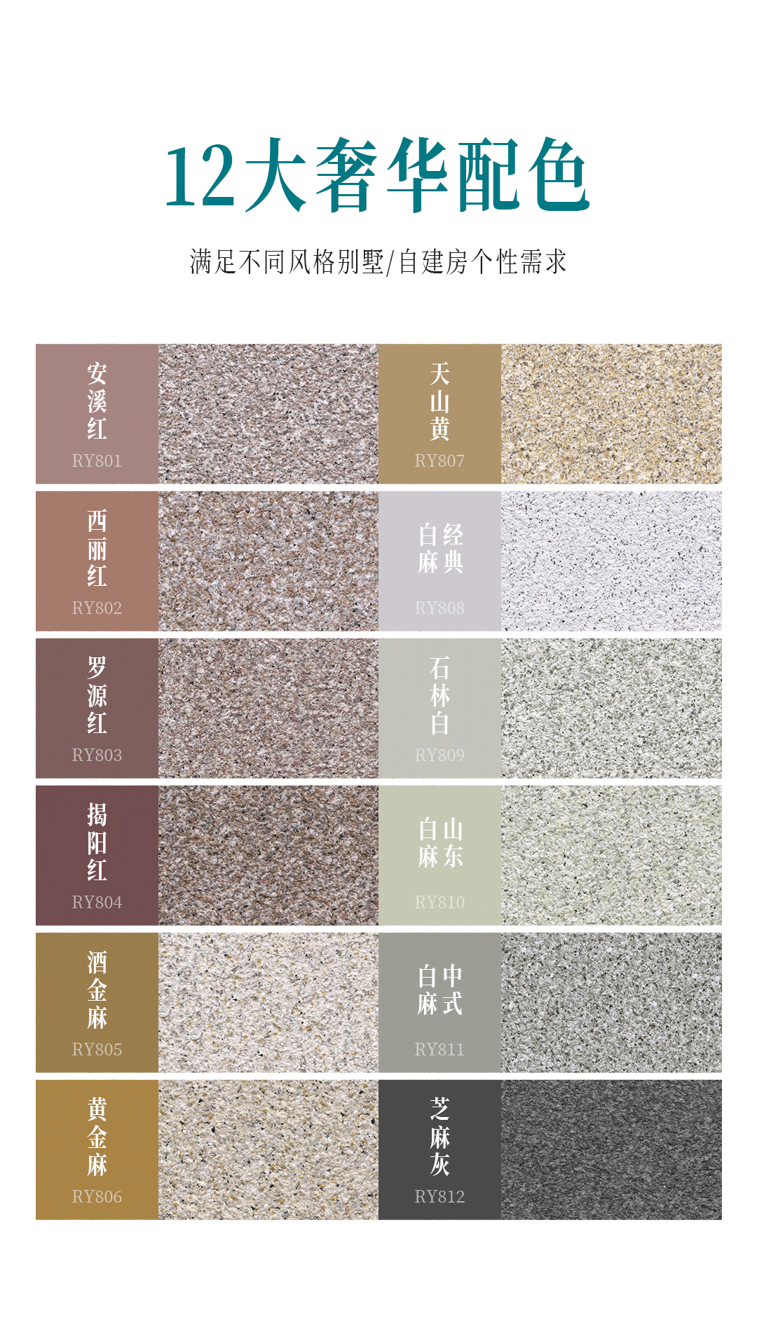 不朽情缘_首页官网入口