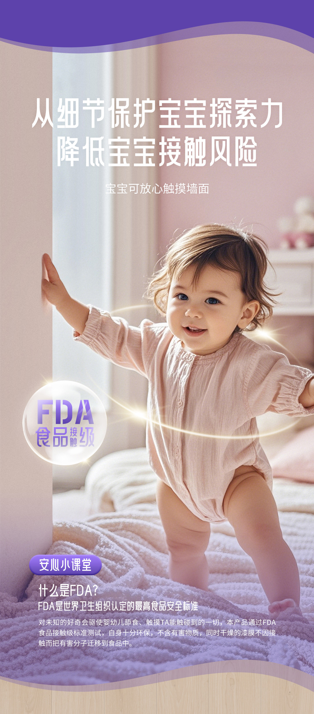 不朽情缘_首页官网入口