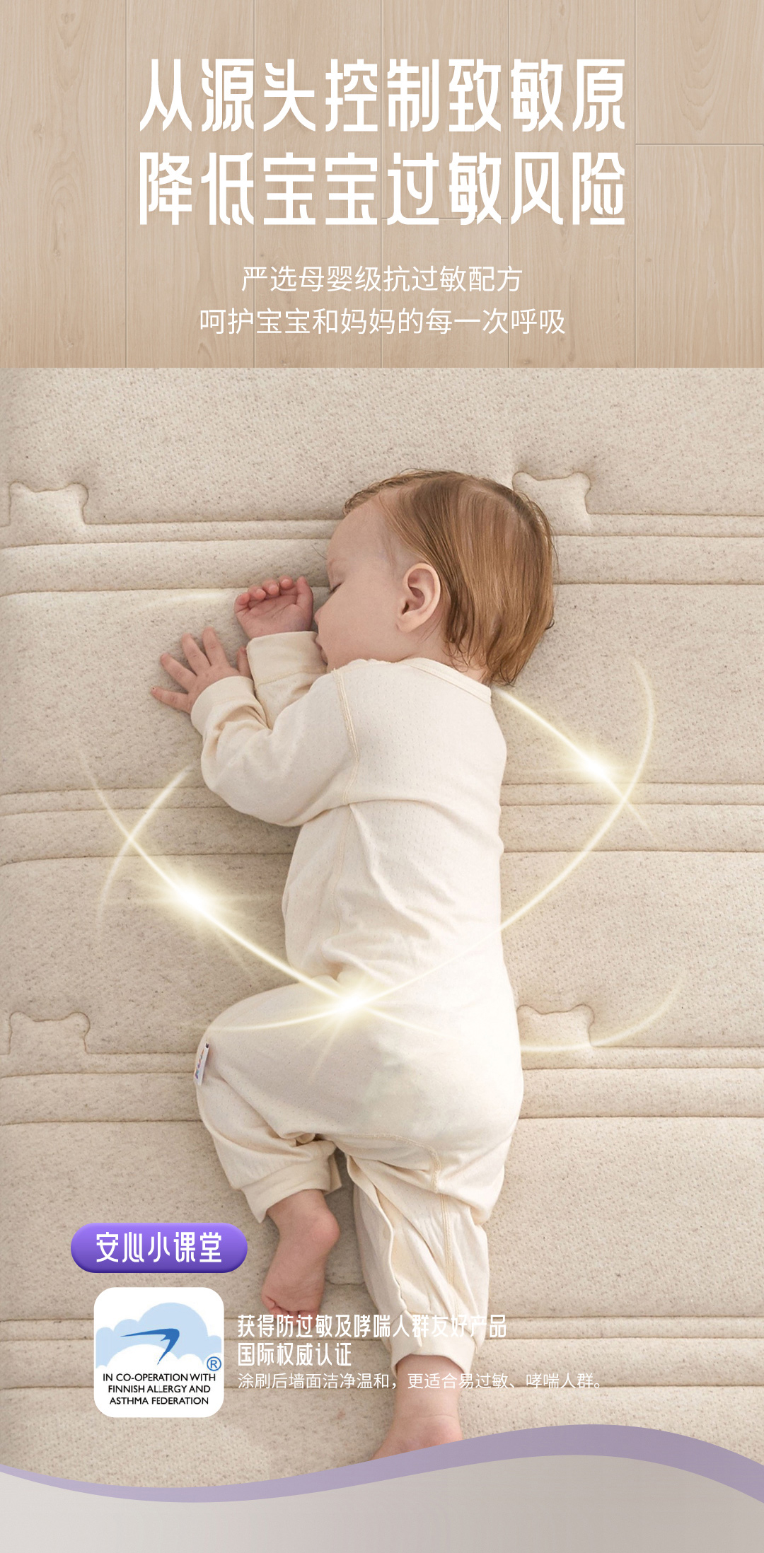 不朽情缘_首页官网入口