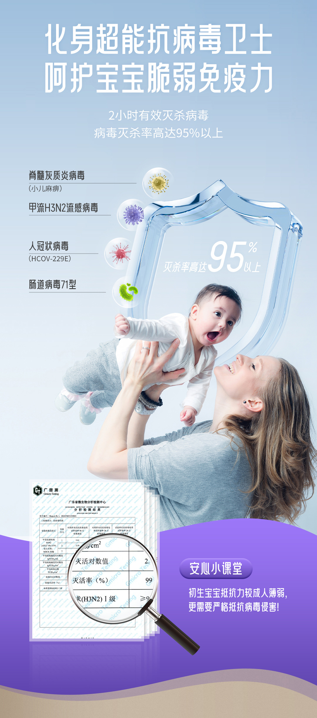 不朽情缘_首页官网入口