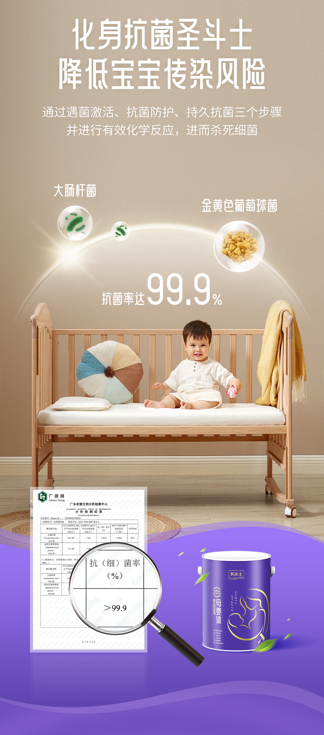 不朽情缘_首页官网入口