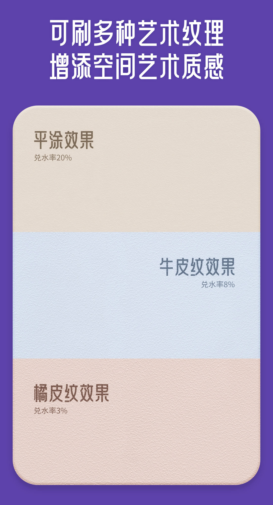 不朽情缘_首页官网入口