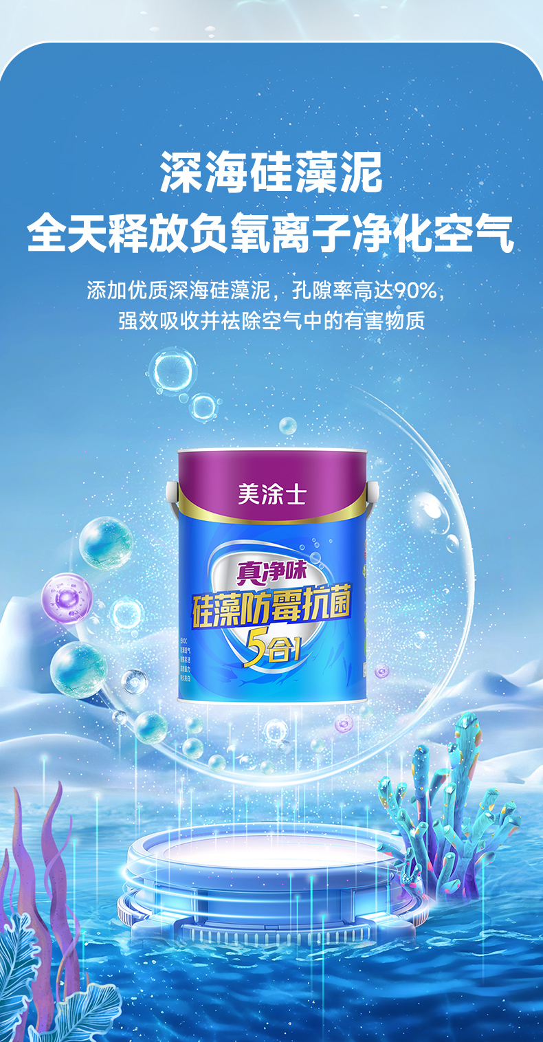 不朽情缘_首页官网入口