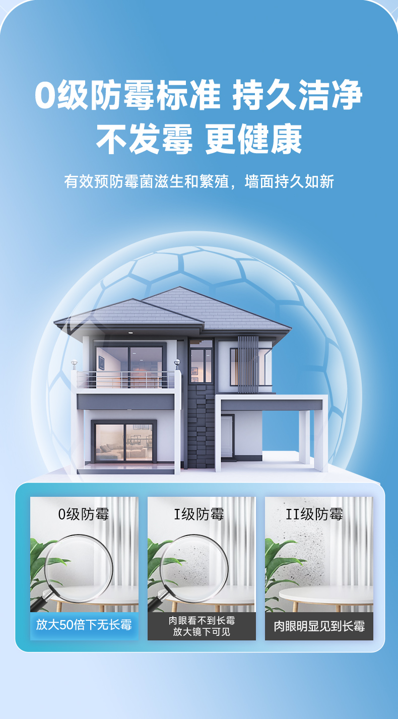 不朽情缘_首页官网入口