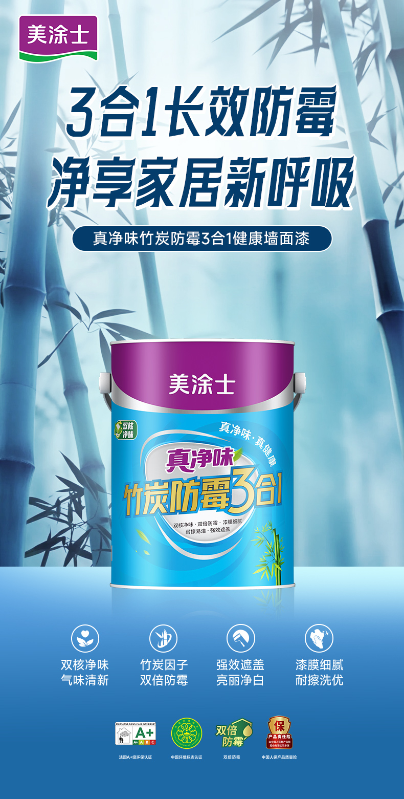 不朽情缘_首页官网入口