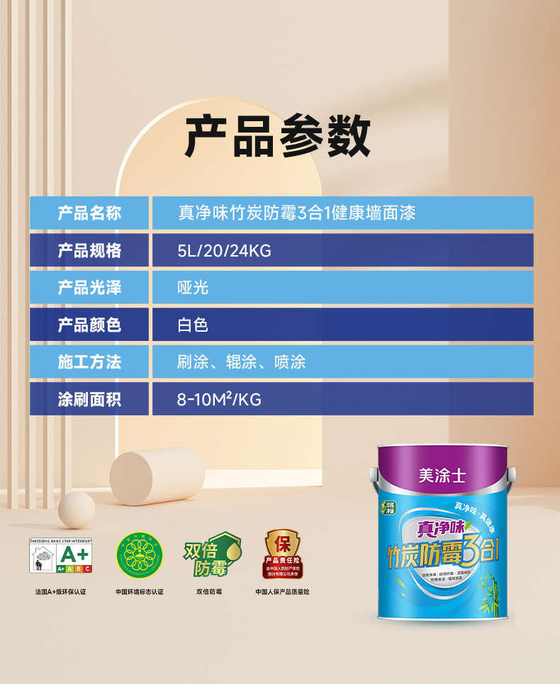 不朽情缘_首页官网入口