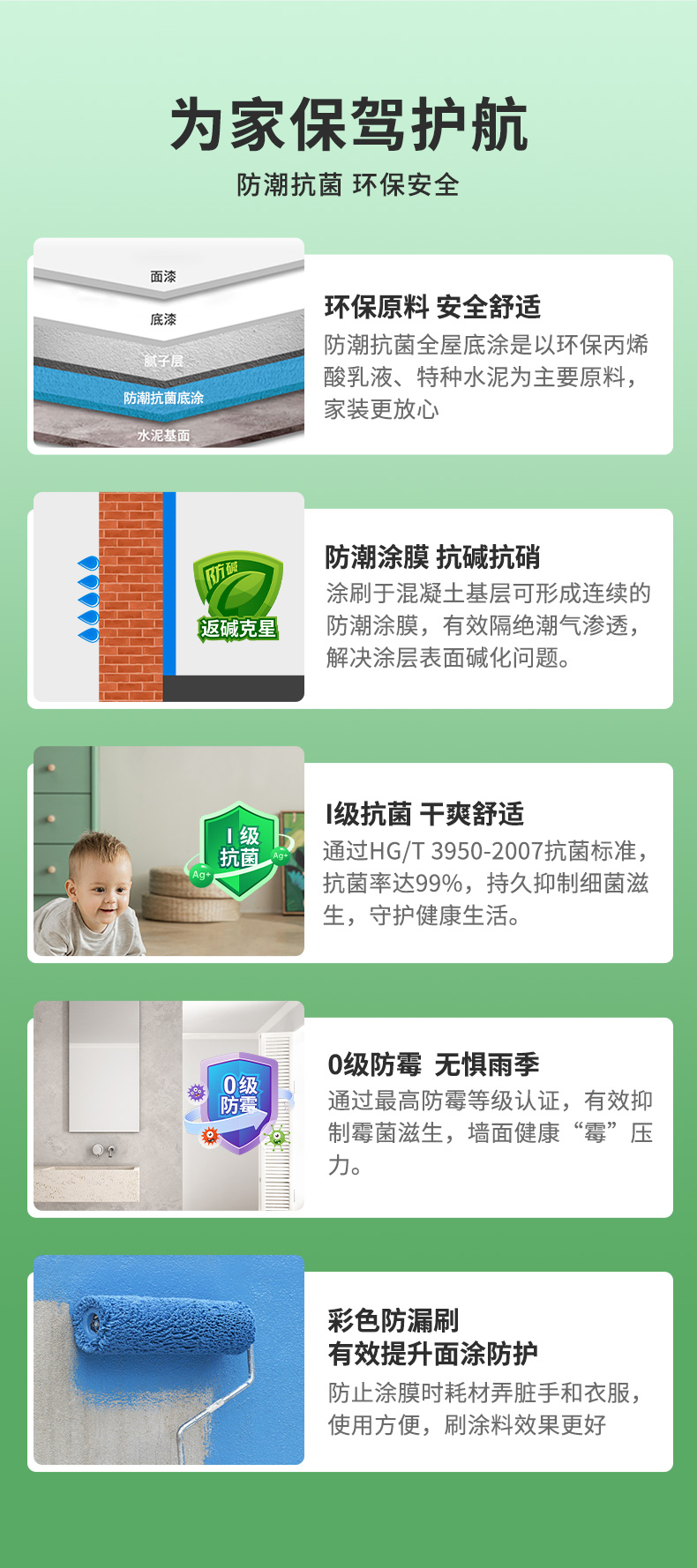 不朽情缘_首页官网入口