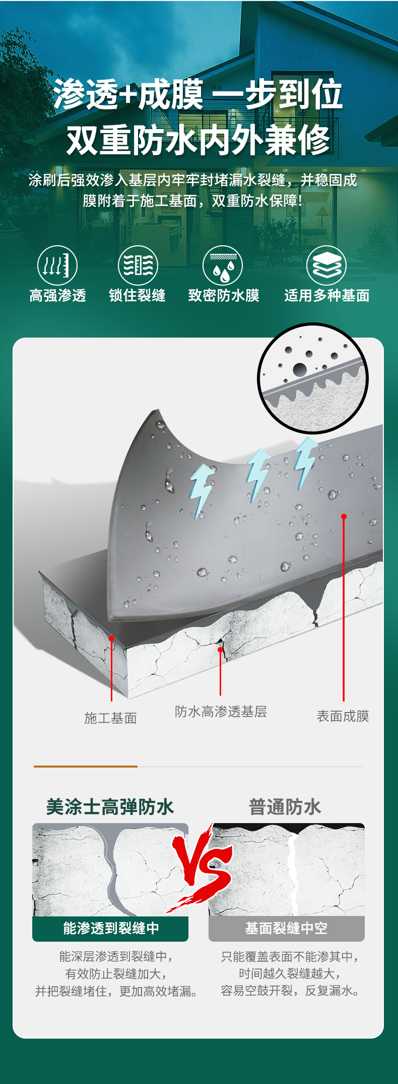 不朽情缘_首页官网入口