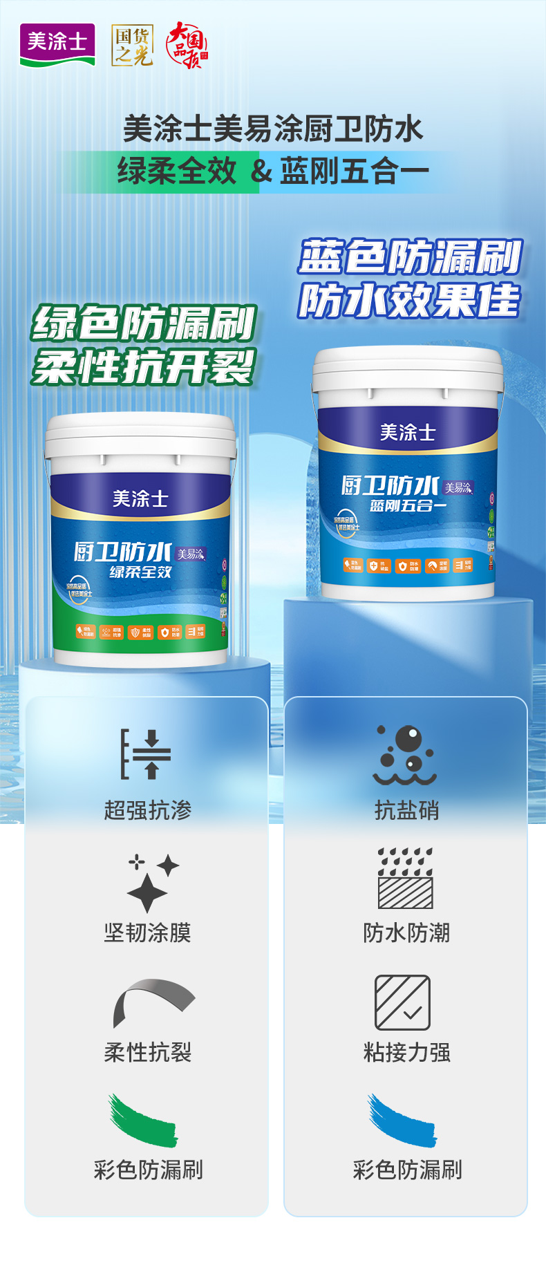 不朽情缘_首页官网入口