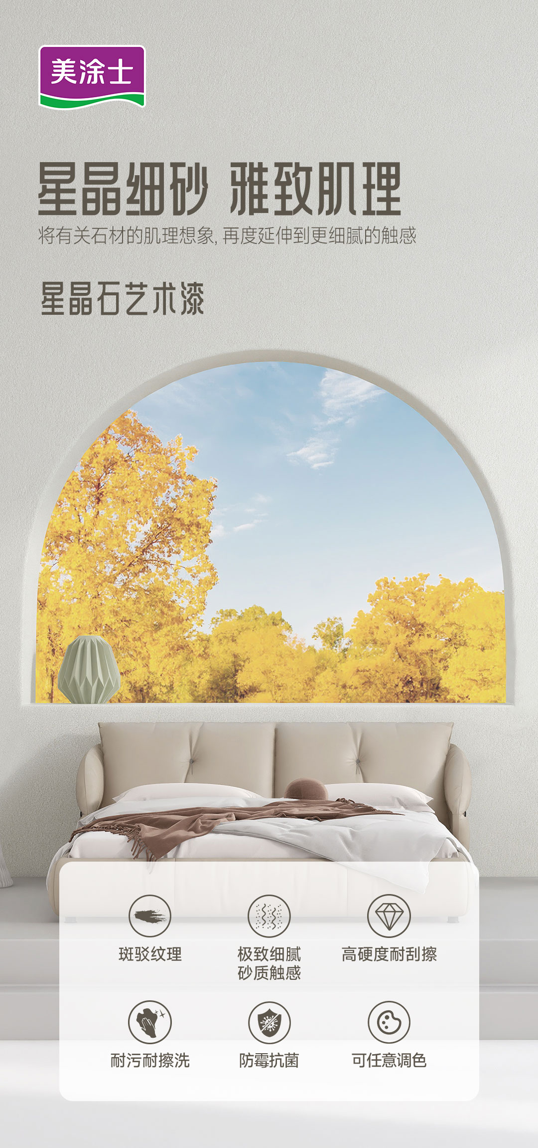 不朽情缘_首页官网入口