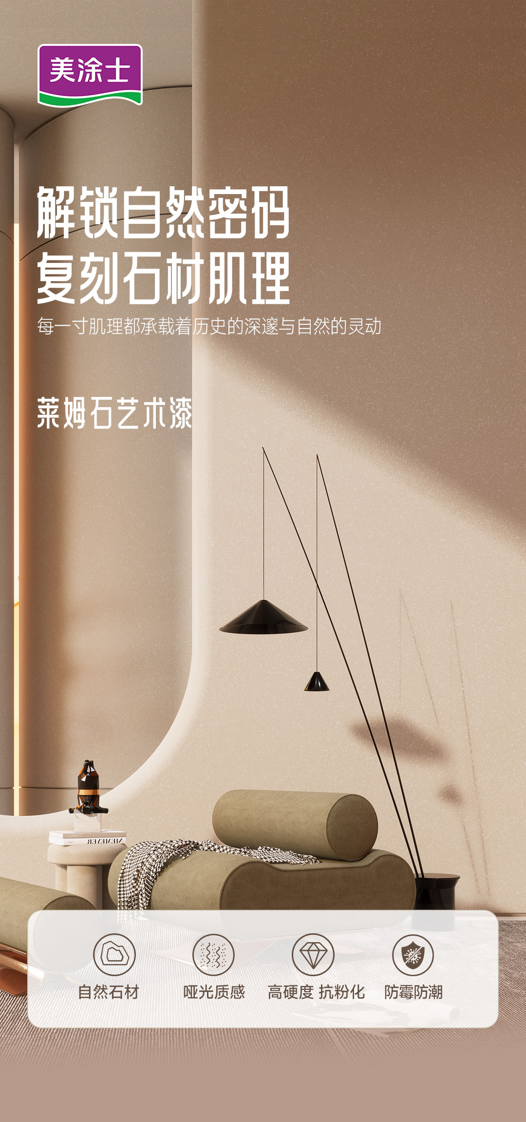 不朽情缘_首页官网入口