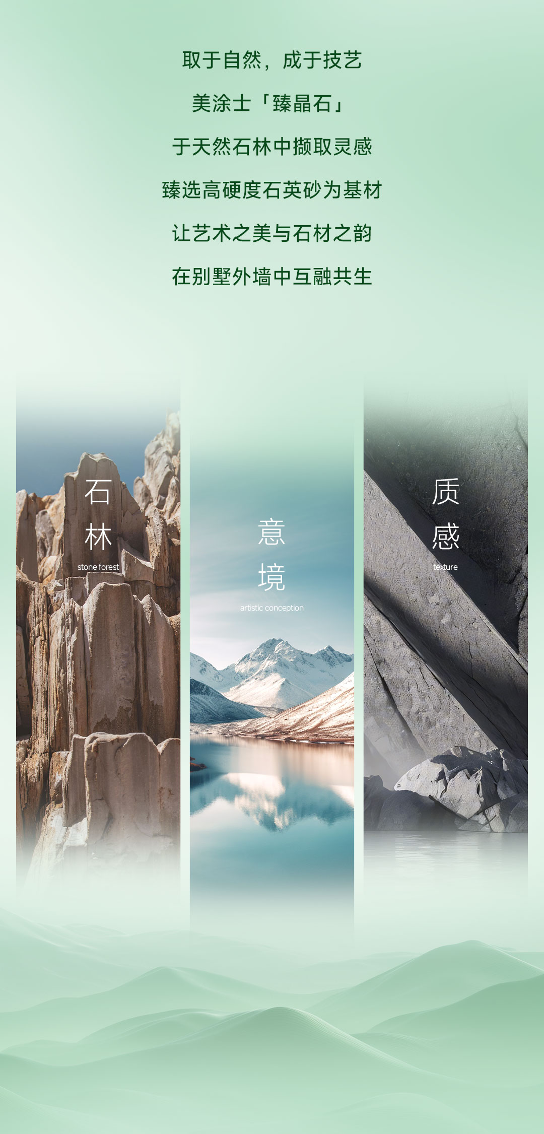 不朽情缘_首页官网入口