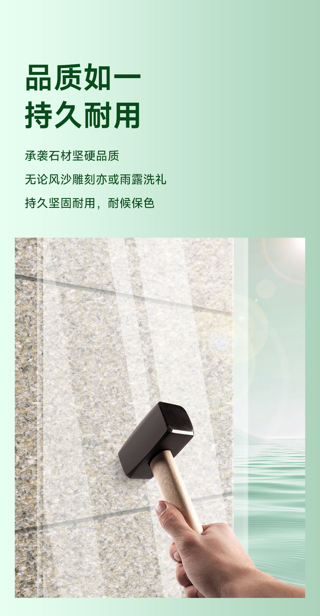 不朽情缘_首页官网入口