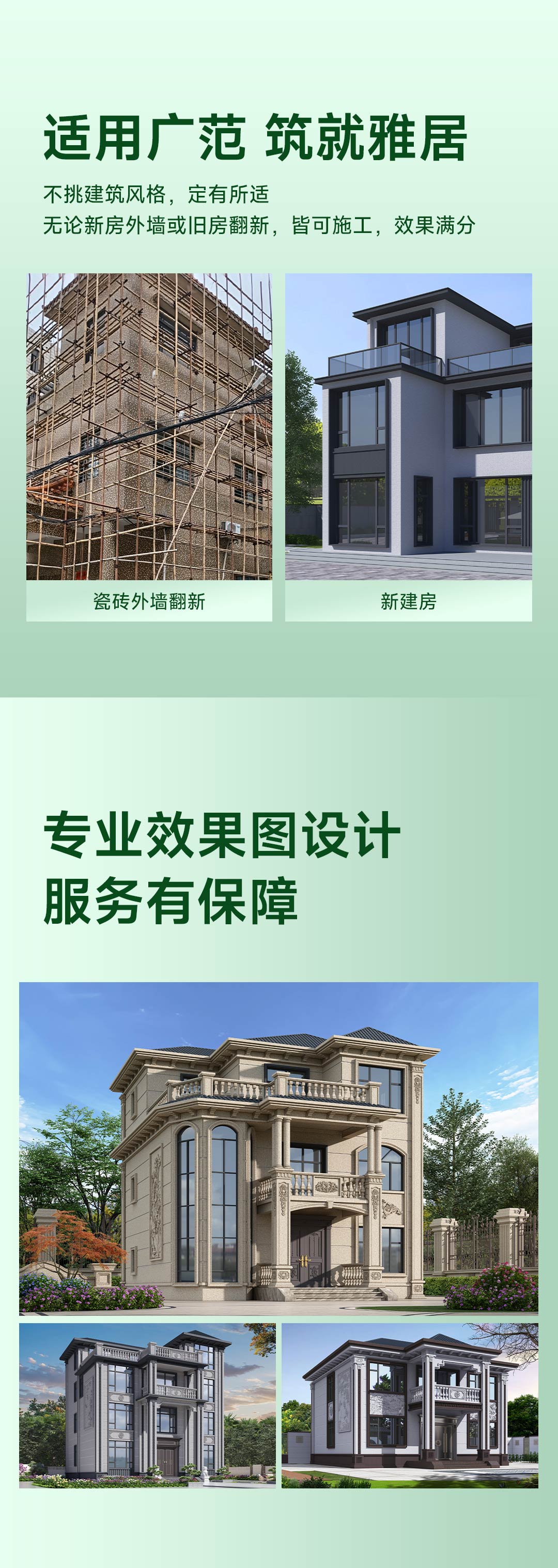 不朽情缘_首页官网入口