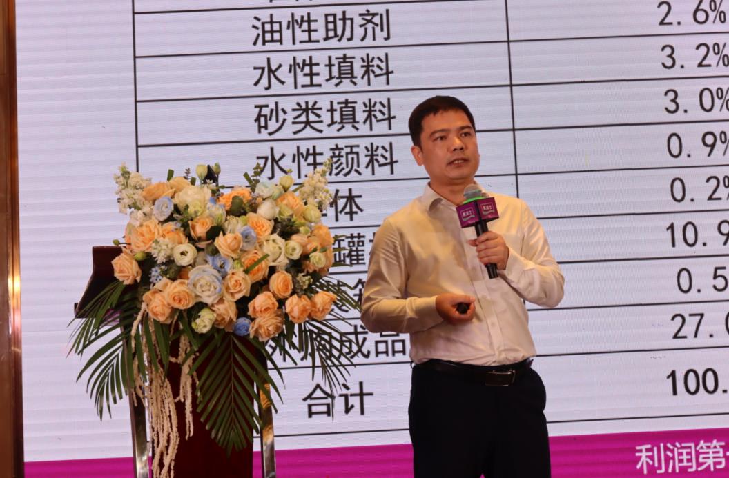 不朽情缘_首页官网入口