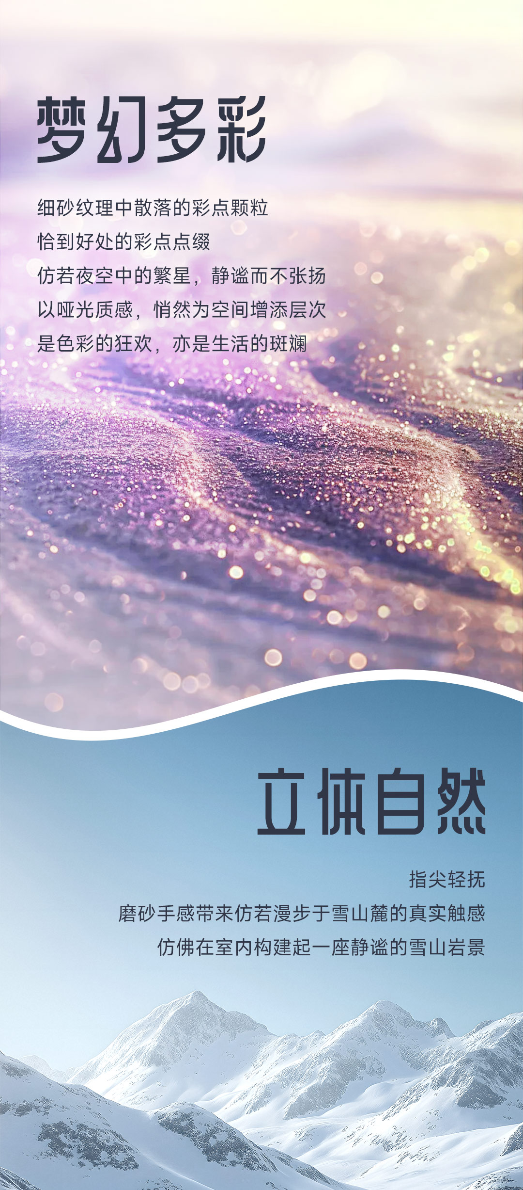 不朽情缘_首页官网入口