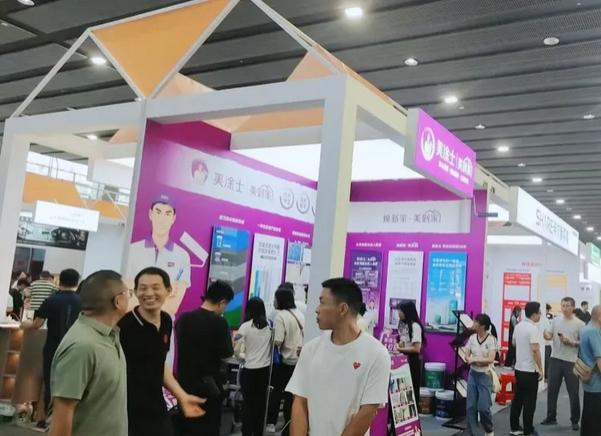 不朽情缘_首页官网入口