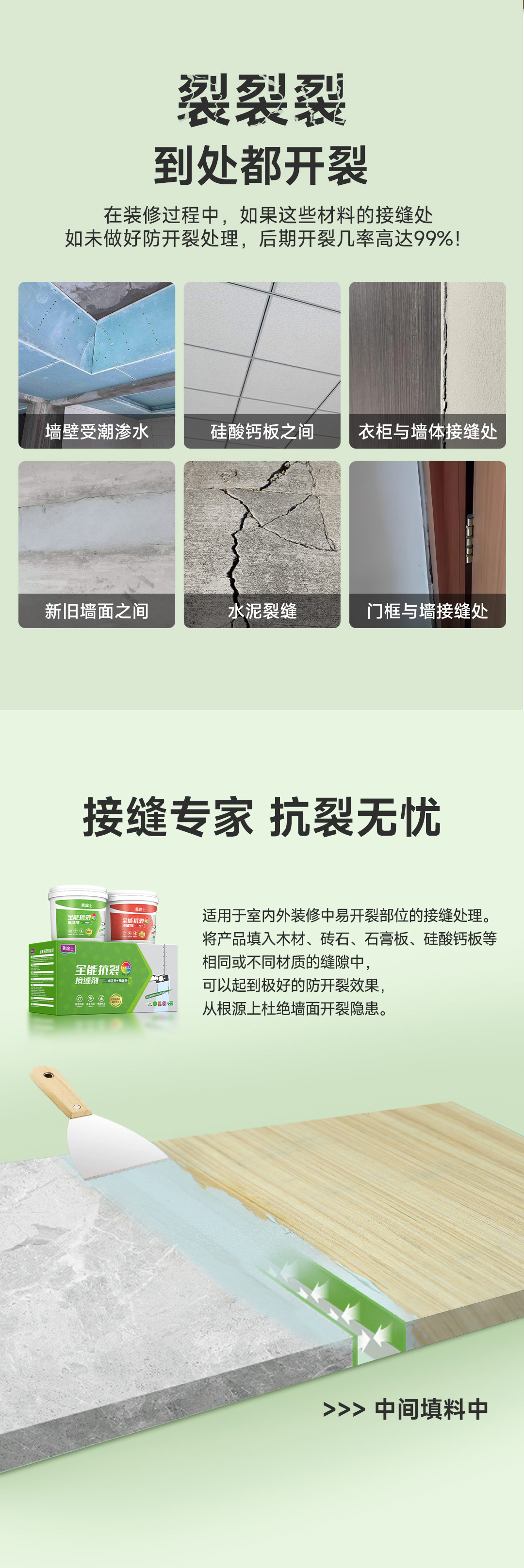 不朽情缘_首页官网入口