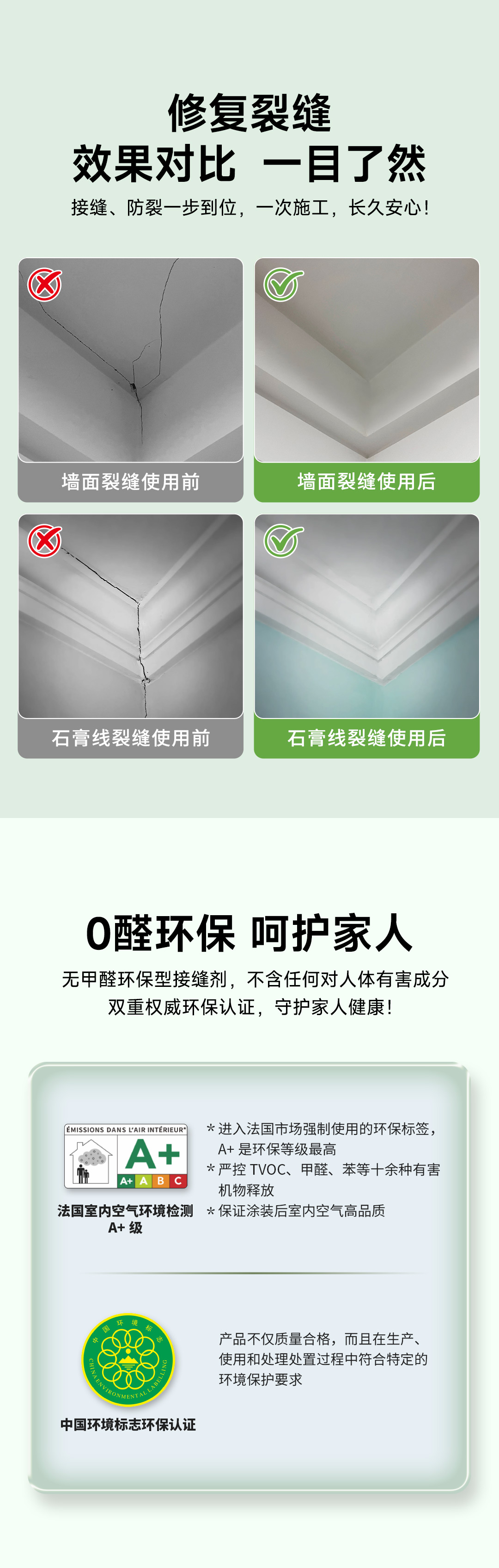 不朽情缘_首页官网入口