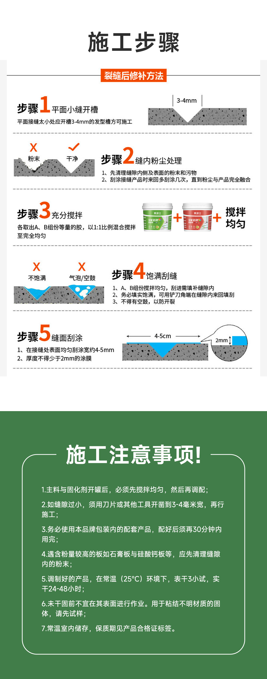 不朽情缘_首页官网入口