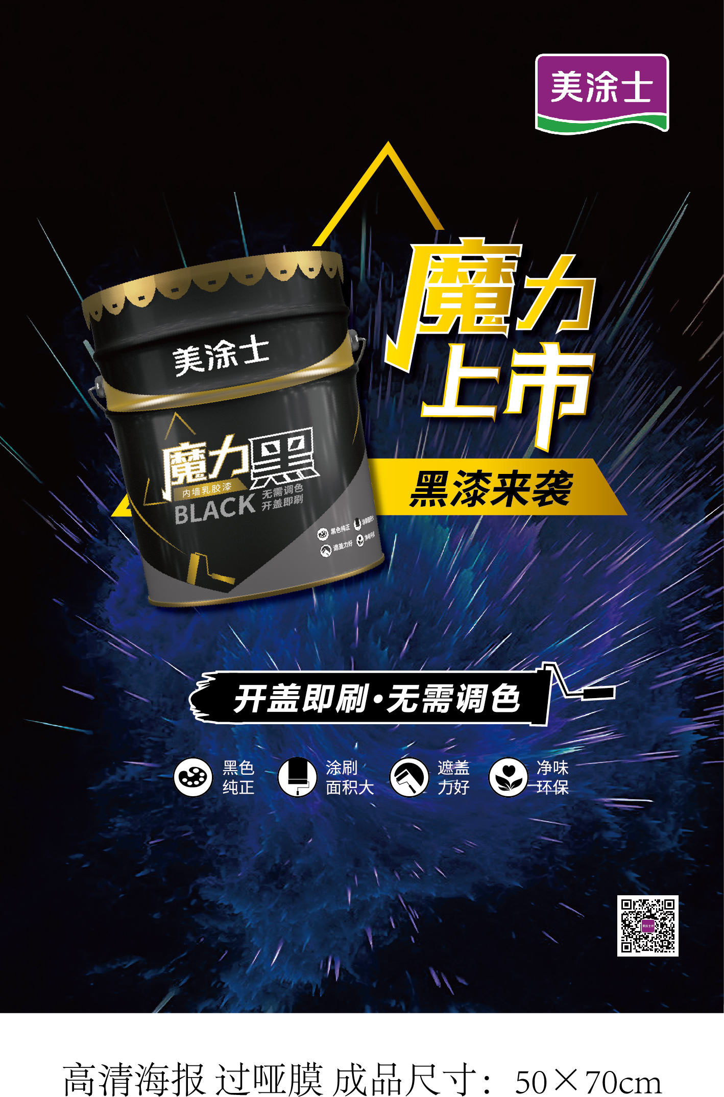 不朽情缘_首页官网入口