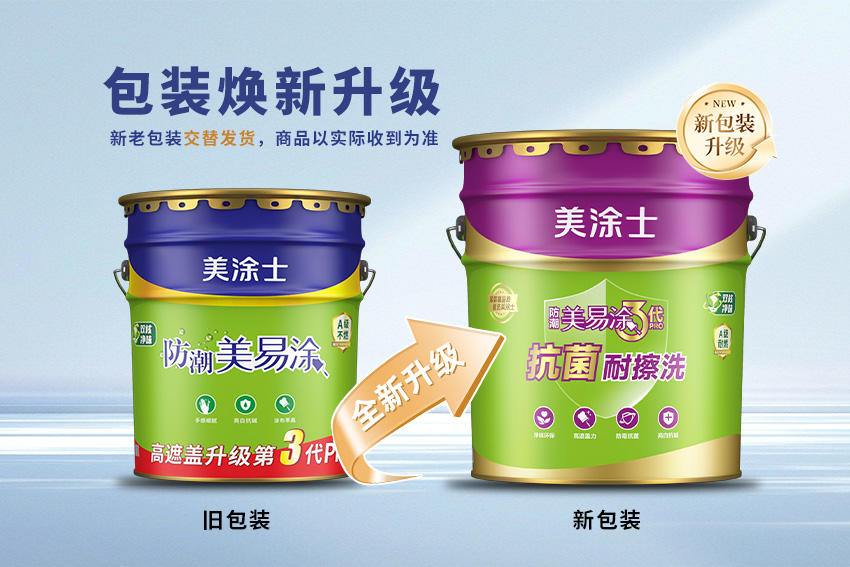 不朽情缘_首页官网入口