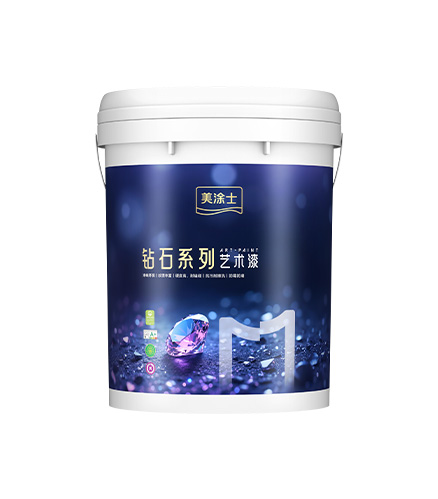 不朽情缘星晶石艺术漆